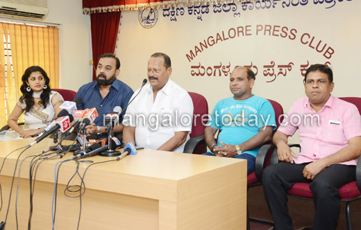 Tulu ’Super Marmaye’ on screens August 14